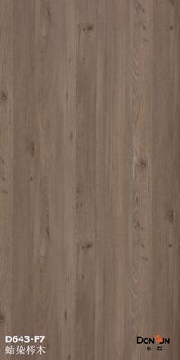 comprar Las hojas de chapa de veneer de nuez de América de madera de una corona de la puerta de veneer de reconocimiento de la piel de 0,25 mm de espesor online manufacture