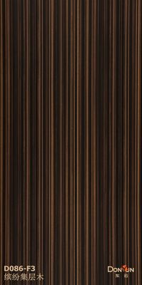 comprar 0.2mm 0.25mm 0.5mm espesor madera natural de arce carillas de hojas para camas muebles de armario online manufacture