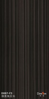 comprar 0.15-1.0 mm Veneer de roble blanco real 8x4 hojas Veneer de madera de ingeniería online manufacture