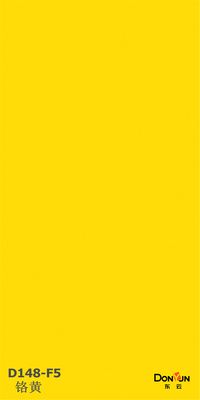 comprar Papel de melamina laminado de madera contrachapada prensado en caliente Papel de melamina impregnado 1250x2460mm online manufacture