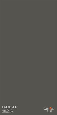 comprar Papel de melamina de 18 mm para laminar madera contrachapada laminada online manufacture