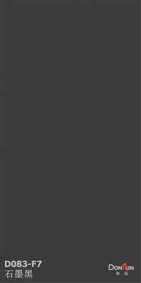 comprar E0 pegamento Melamina Papel de superficie de muebles de textura real Hojas laminadas para armarios Película de madera online manufacture