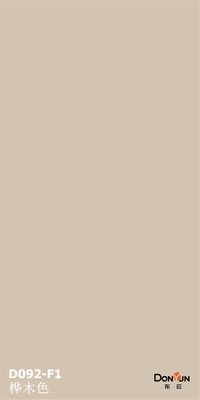 comprar 18 mm de melamina frente a la placa de MDF E1 E2 E0 papel de melamina de madera estándar online manufacture