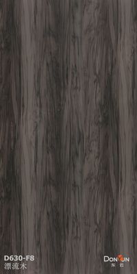 E1 pegamento Wpapel de contacto de grano de madera negro papel pintado para muebles