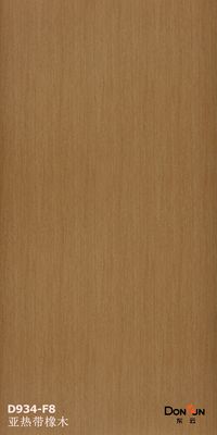 Polybett madera textura impermeable 12 mm Hpl panel compacto placa fenólica para los paneles divisorios de inodoro