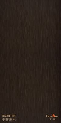 Texturas de madera impermeable Hpl Panel de alta presión Compacto laminado Hpl Formica Hpl Hoja de 6 mm